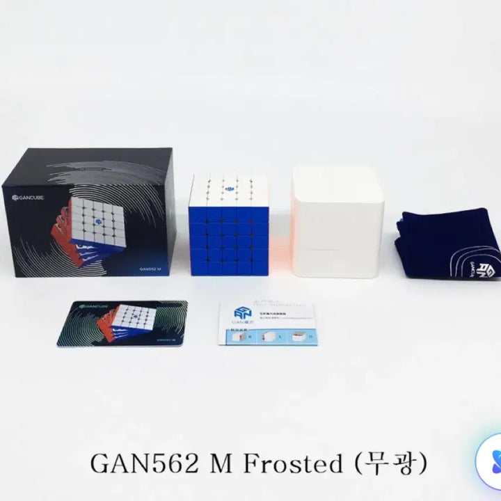 [SOLD OUT] 5X5 GAN 562 M 간 562M 간즈 간큐브 55 선수용 새상품