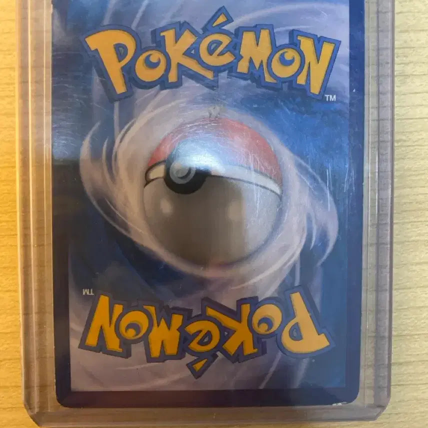 [BUNJANG] Eevee GX SSR Pokemon Card / 포켓몬 카드 에브이GX ssr
