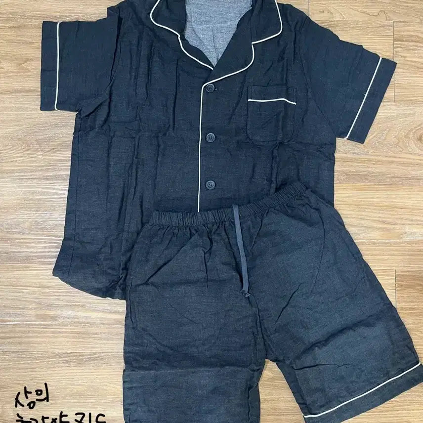 [BUNJANG] Unisex Cotton Hotel Pajama Set - M / 새상품/남여공용 순면 호텔 파자마 잠옷 세트 M