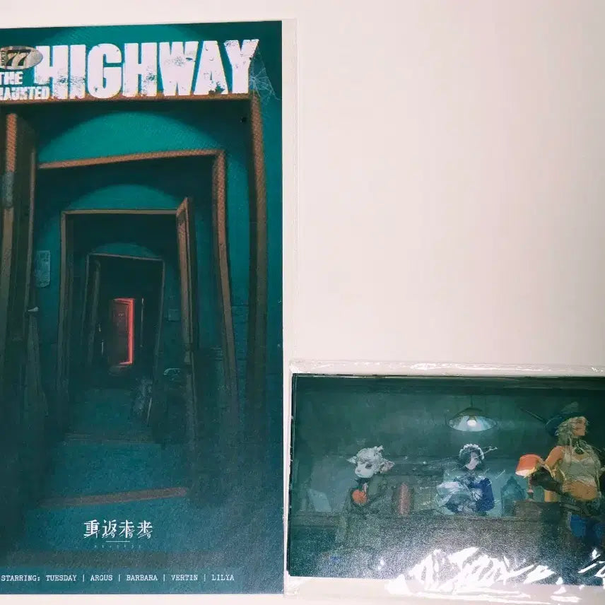 [BUNJANG] Reverse 1999 China Server 2.1 Poster &amp; Postcard Bundle Set / 리버스1999 2.1 중국 서버 포스터, 엽서 일괄 판매