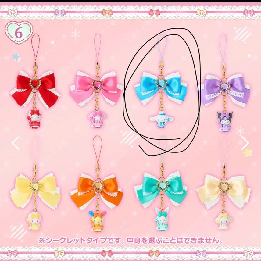 [BUNJANG] Sanrio Cinnamoroll Colorful Dress / 산리오 컬러풀 드레스 시나모롤