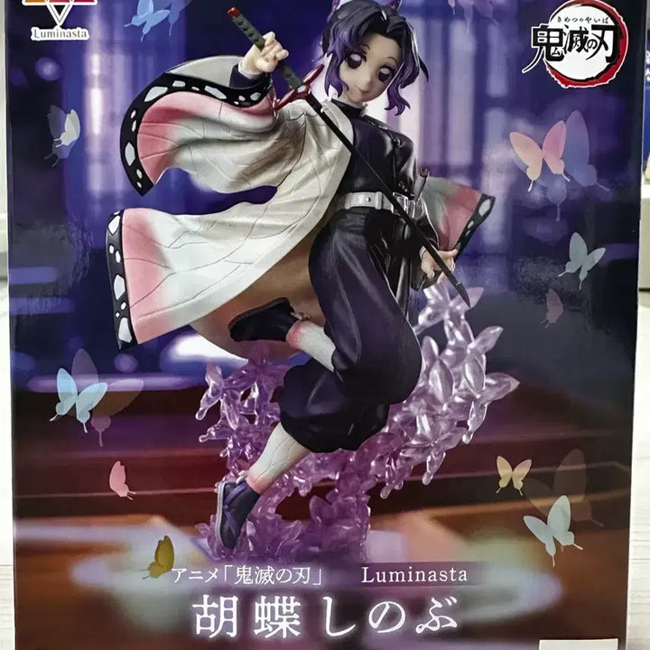 [BUNJANG] Sega Luminasta Demon Slayer Shinobu Kocho Figure (Sealed) / <미개봉> 세가 루미나스타 귀멸의 칼날 시노부 피규어