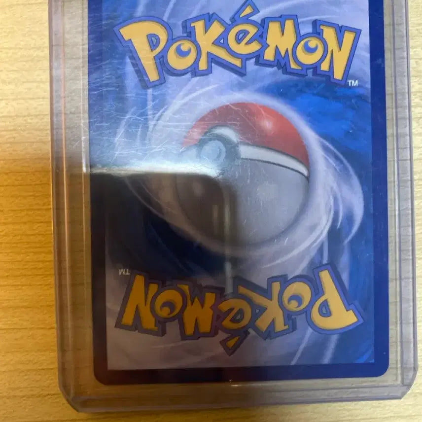 [BUNJANG] Pokemon Mega Greninja SR Card / 포켓몬 카드 메가 개굴닌자 sr