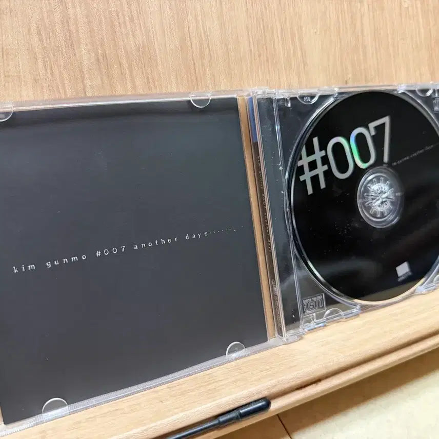 [BUNJANG] Kim Gun Mo 7th Album &
