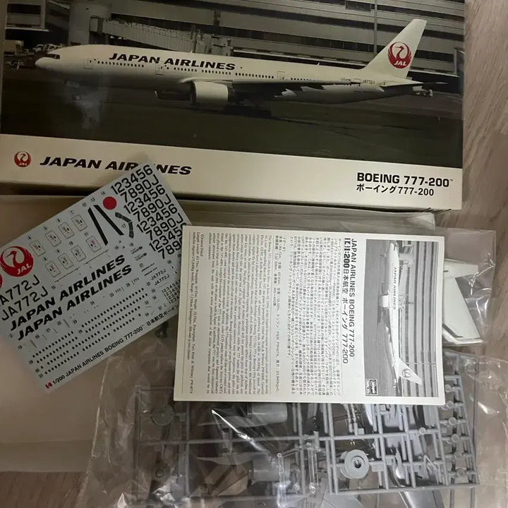 [BUNJANG] Hasegawa Japan Airlines Boeing 777-200 Airplane Model Kit / JAPAN AIRLINES BOEING 777-200 비행기 프라모델