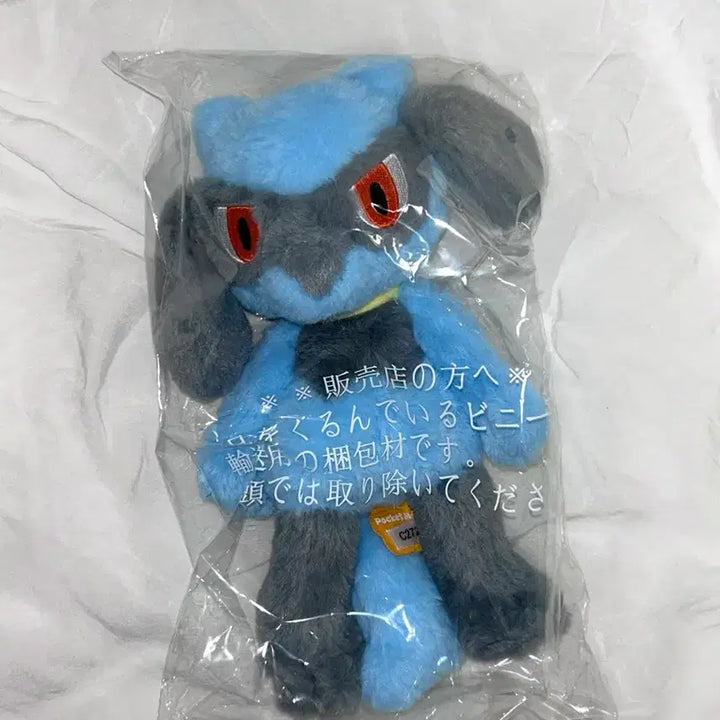 [SOLD OUT] 리오르 쿠타쿠타탓타 인형 s