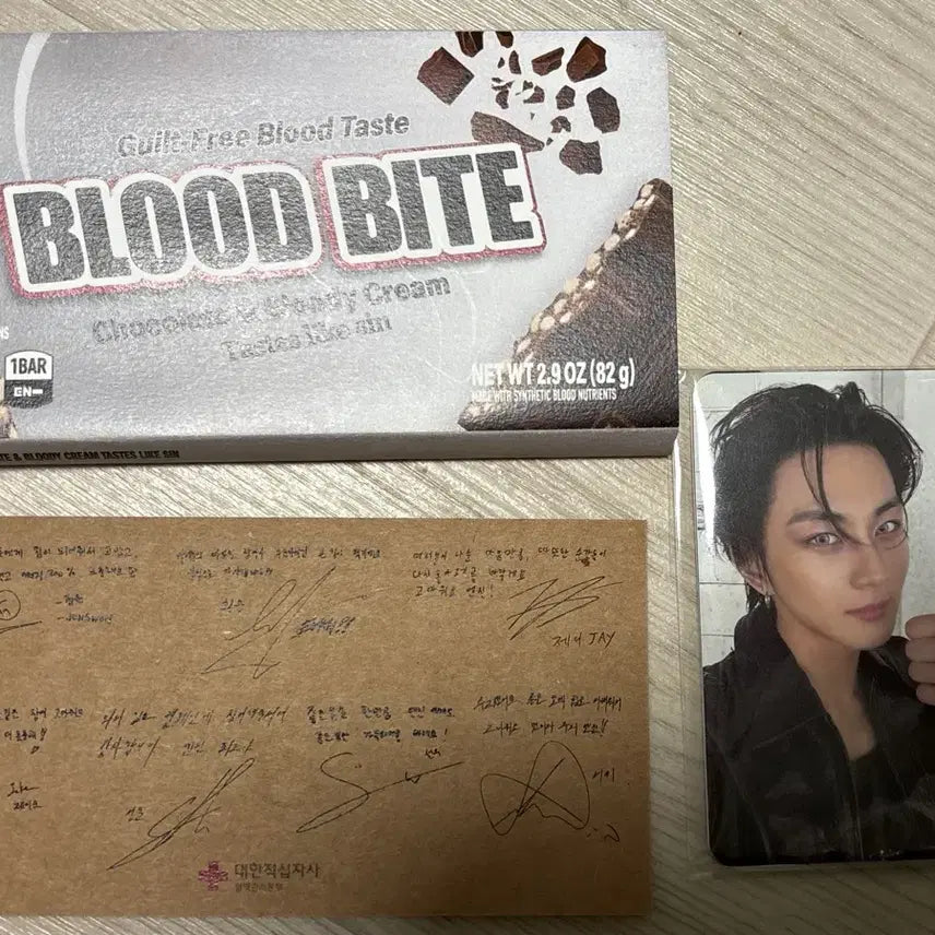[SOLD OUT] 엔하이픈 대한적십자사 헌혈 포토카드 미개봉 일괄