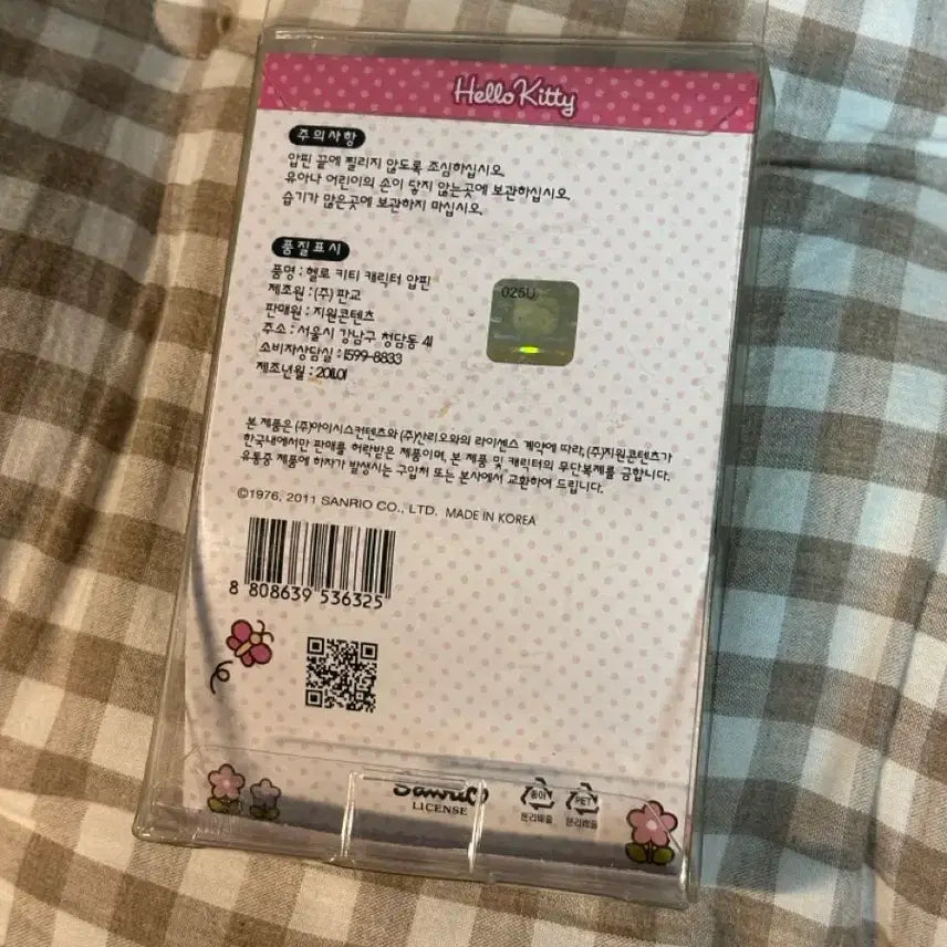 [BUNJANG] Sanrio Hello Kitty Classic Stationery Push Pin Set / 고전문구 헬로키티 캐릭터 압핀 압정 세트