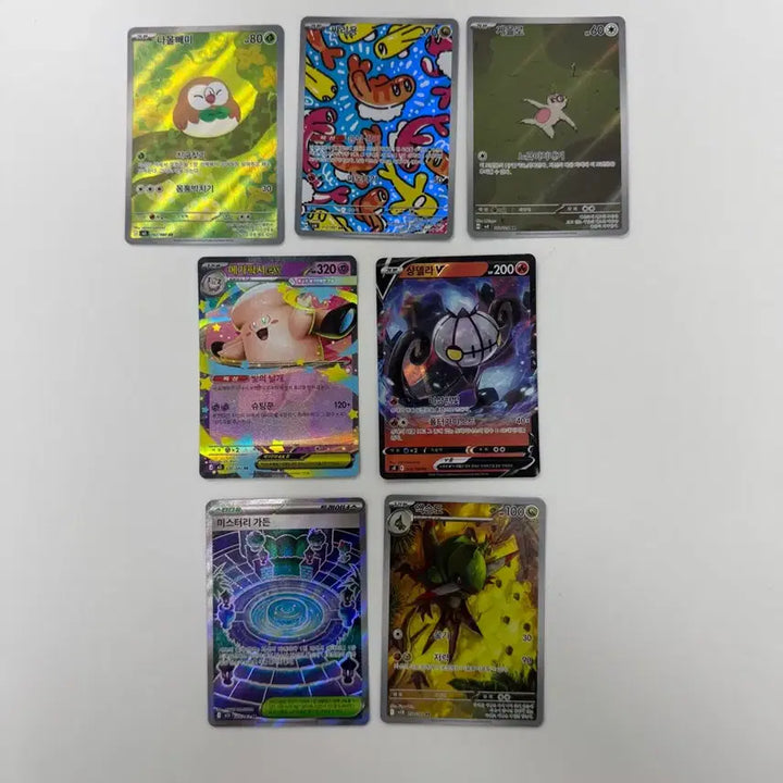 [BUNJANG] Pokemon Card Bundle Set / 포켓몬카드 일괄