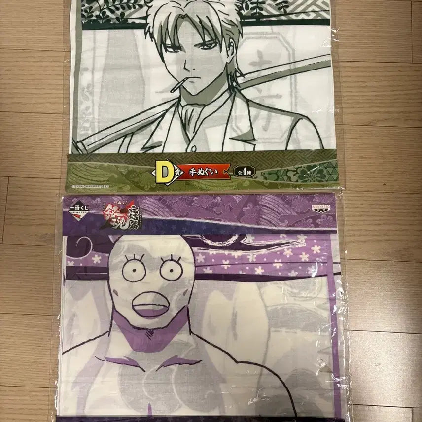 [BUNJANG] Gintama Yorozuya Forever Ichiban Kuji D Prize Lot (Hijikata, Elizabeth) / 은혼 해결사여 영원하라 이치방쿠지 D상 일괄(히지카타, 엘리자베스)