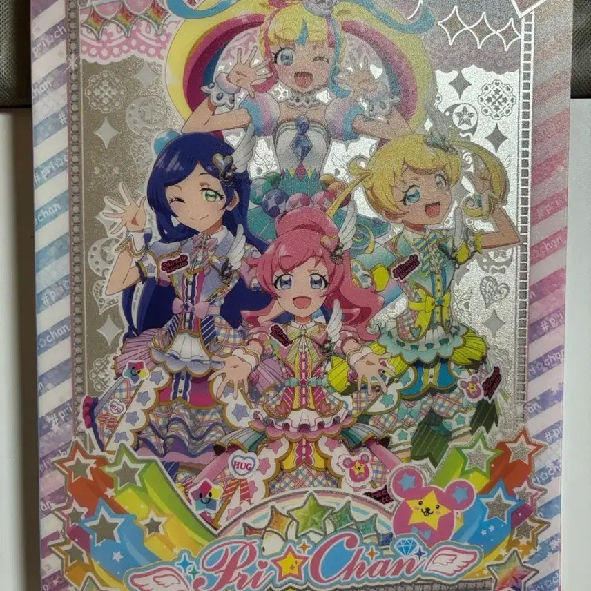 [SOLD OUT] 프리파라 프리채널 파일