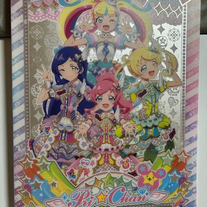 [SOLD OUT] 프리파라 프리채널 파일