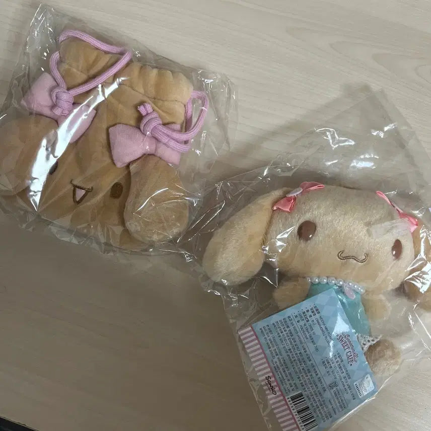 [BUNJANG] Sanrio Mocha Pouch &amp; Stroll Mocha Doll Bundle Set / 산리오 모카 파우치 &amp; 인형 일괄 판매