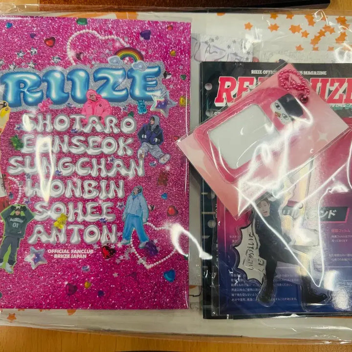 [SOLD OUT] 라이즈 브리즈 재팬 스페셜 키트 증사홀더 포함 소희 양도