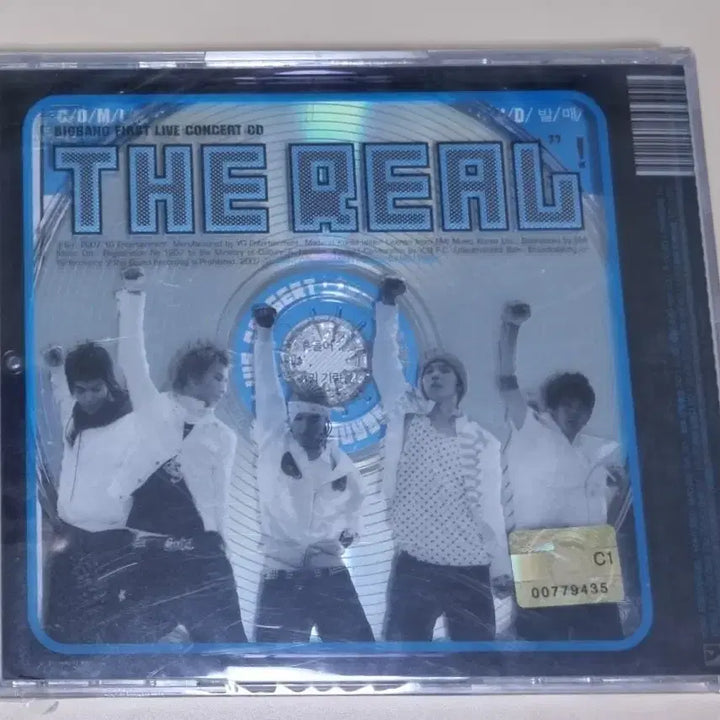 [BUNJANG] BIGBANG First Live Concert 1 (Sealed CD) / 빅뱅 빅뱅 First Live Concert 1 (미개봉 CD)