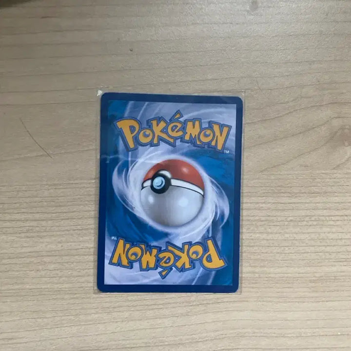 [BUNJANG] Charizard VMAX RRR Pokémon Card / 포켓몬카드 리자몽vmax rrr