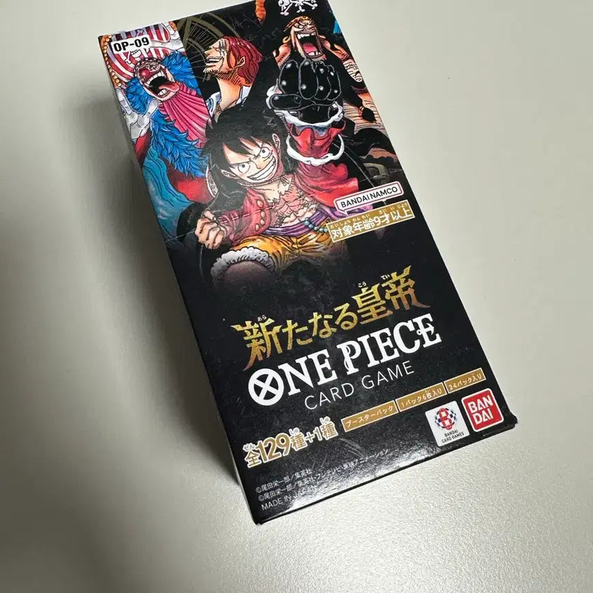[BUNJANG] One Piece Card Game Romance Dawn Booster Box OP-09 (Japanese Edition) / [새상품] 원피스 카드 박스 09탄(일본판) 새로운 황제 OP-09