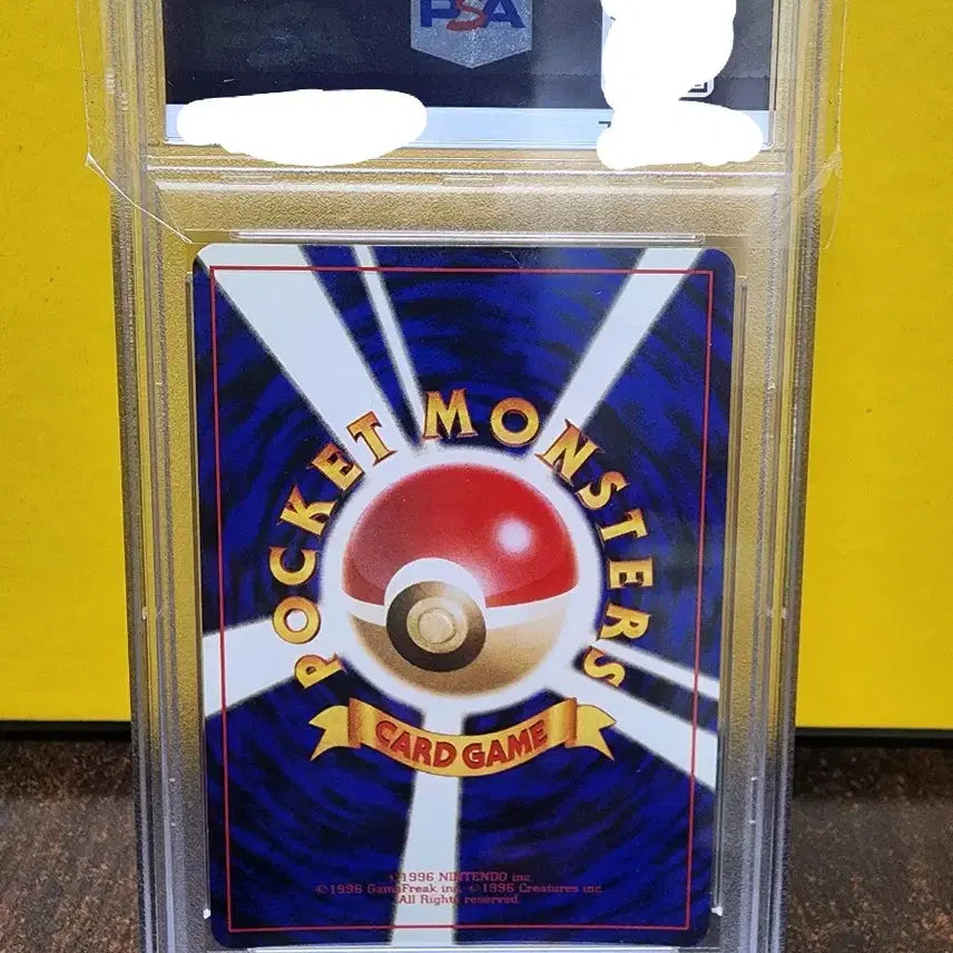 [BUNJANG] 1999 Pokemon Japanese Giovanni&