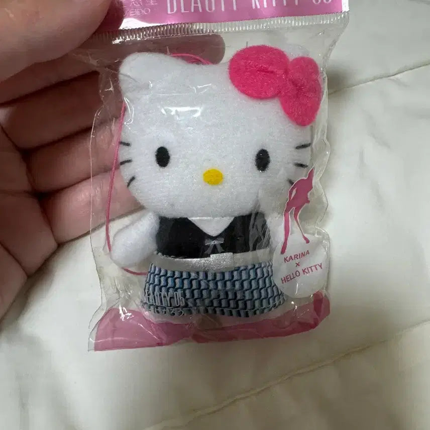 [BUNJANG] Sanrio Hello Kitty "Ddung Size" Keyring (Sealed) / 헬로키티 똥사이즈 키티 키링 판매중 미개봉 새상품