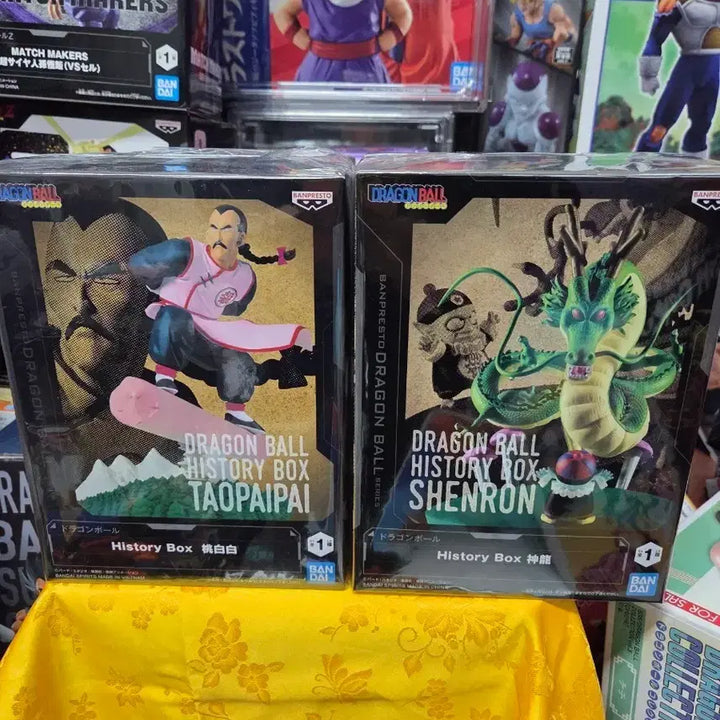 [BUNJANG] Dragon Ball History Box Set (Tao Pai Pai &amp; Shenron/Pilaf) - Sealed / [겉비닐마저 안뜯은 새상품] 히스토리박스 2종세트 _드래곤볼