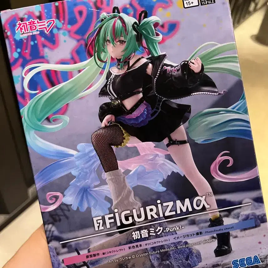 [BUNJANG] Sega FIGURIZM Hatsune Miku Punk Version Figure / 세가 FIGURIZM 하츠네 미쿠 펑크 피규어