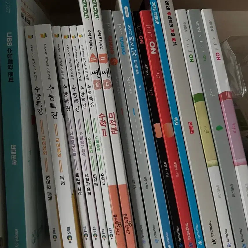 [BUNJANG] 2027 College Entrance Exam (Suneung) Modern &amp; Classical Literature, Language &amp; Media, Reading Comprehension Textbook Bundle / 2027 수능 나BS 급처 전형태
