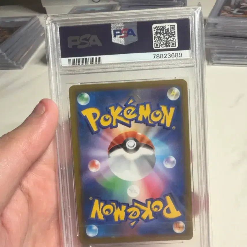 [BUNJANG] 2021 Pokemon Card Yumi VMAX Climax SR PSA 10 Graded Japanese / 2021 포켓몬스터 SR 유우미 VMAX 클라이맥스 PSA 10