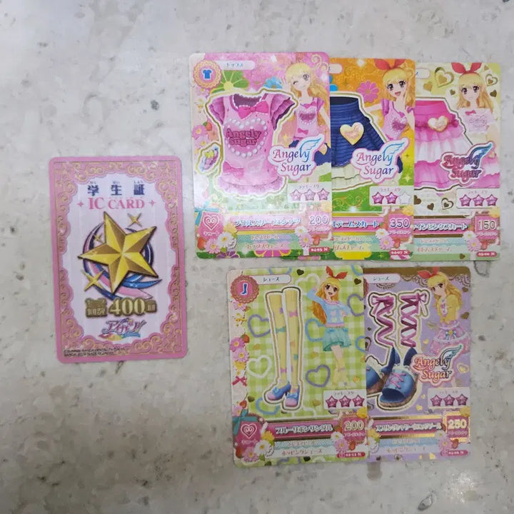 [BUNJANG] Aikatsu! I am Star! Student ID IC Card Set / 아이카츠 아이엠스타 학생증 IC 카드 카드 프레 스쿨룩 스타라이트 이치고