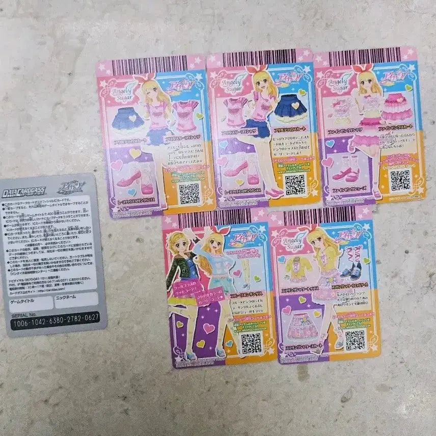 [BUNJANG] Aikatsu! I am Star! Student ID IC Card Set / 아이카츠 아이엠스타 학생증 IC 카드 카드 프레 스쿨룩 스타라이트 이치고