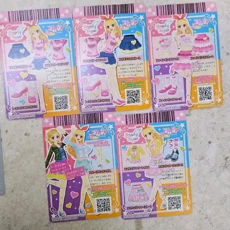 [BUNJANG] Aikatsu! I am Star! Student ID IC Card Set / 아이카츠 아이엠스타 카드 일괄 노말 5장 프레 스쿨룩 스타라이트 이치고 라임이 엔젤리 슈가