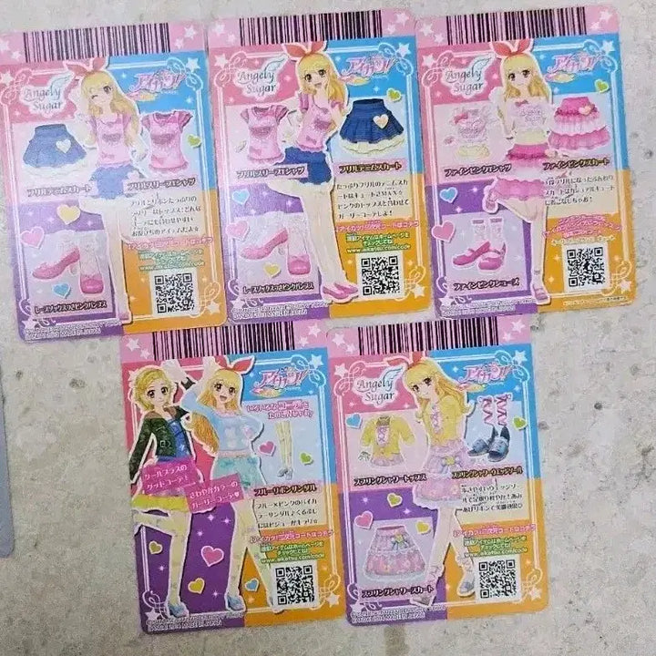 [BUNJANG] Aikatsu! I am Star! Student ID IC Card Set / 아이카츠 아이엠스타 카드 일괄 노말 5장 프레 스쿨룩 스타라이트 이치고 라임이 엔젤리 슈가