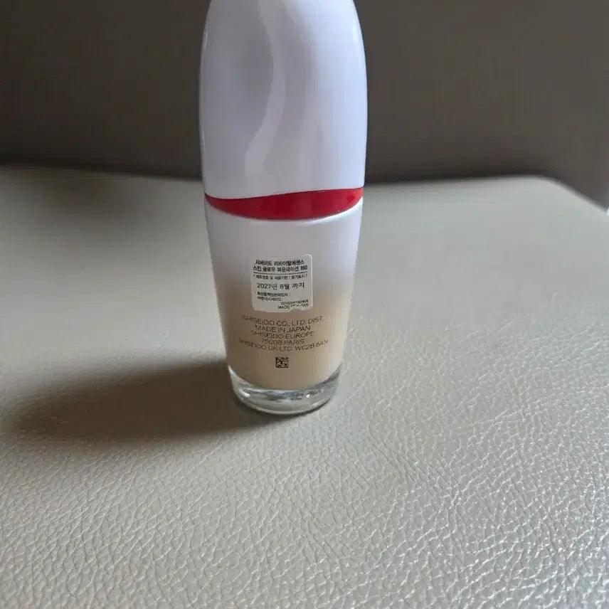 [SOLD OUT] 시세이도 레비탈라이징 스킨 글로우 파운데이션 160