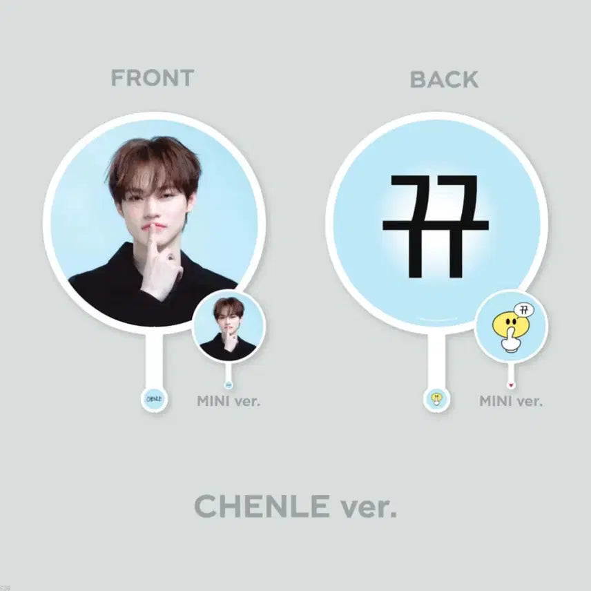 [SOLD OUT] 엔시티 드림 천러 우치와