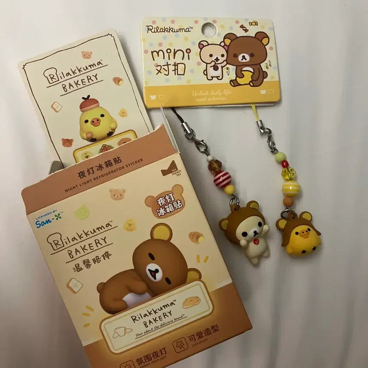 [BUNJANG] Rilakkuma Bakery Mood Lamp Magnet Set &amp; Keyrings Bundle / 리락쿠마 베이커리 무드등 마그넷 자석 키이로이토리 코리락쿠마 키링 일괄