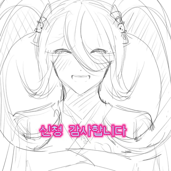 [BUNJANG] Custom Anime Style Character Art Commission - Female Characters &amp; Waifus - Quick Turnaround / 무료커미션ㅣ ~선착 6명~ 6/6 0702 재시작~