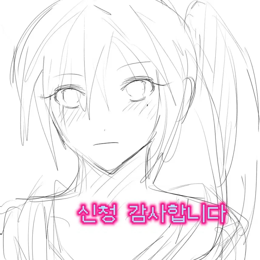 [BUNJANG] Custom Anime Style Character Art Commission - Female Characters &amp; Waifus - Quick Turnaround / 무료커미션ㅣ ~선착 6명~ 6/6 0702 재시작~
