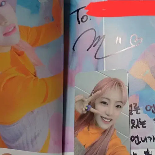 [BUNJANG] Signature Latency Signed Album Photocard / 편지+레이턴시 싸인 앨범 지원 시그니처 레이턴시 포카