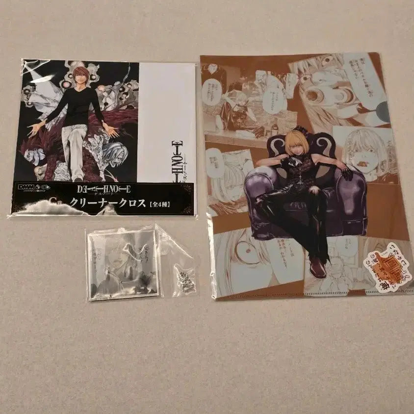 [BUNJANG] Death Note DMM Kuji 3종 Set / 데스노트 DMM 쿠지 3종