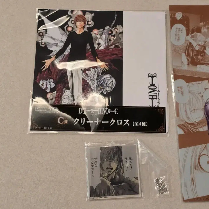 [BUNJANG] Death Note DMM Kuji 3종 Set / 데스노트 DMM 쿠지 3종