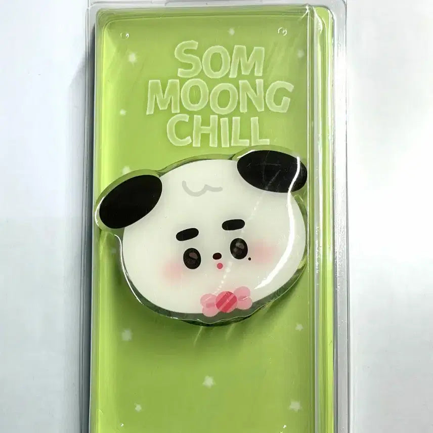 [SOLD OUT] (최저가) 엔시티 NCT 127 정우 솜뭉칠 비지독 그립톡 미개봉