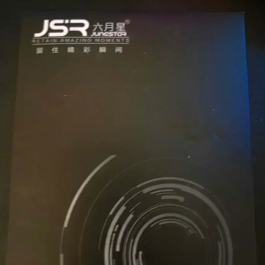 [BUNJANG] DJI FPV JSR ND Filter 6-Piece Set / DJI FPV용 JSR ND필터 6종 판매합니다.