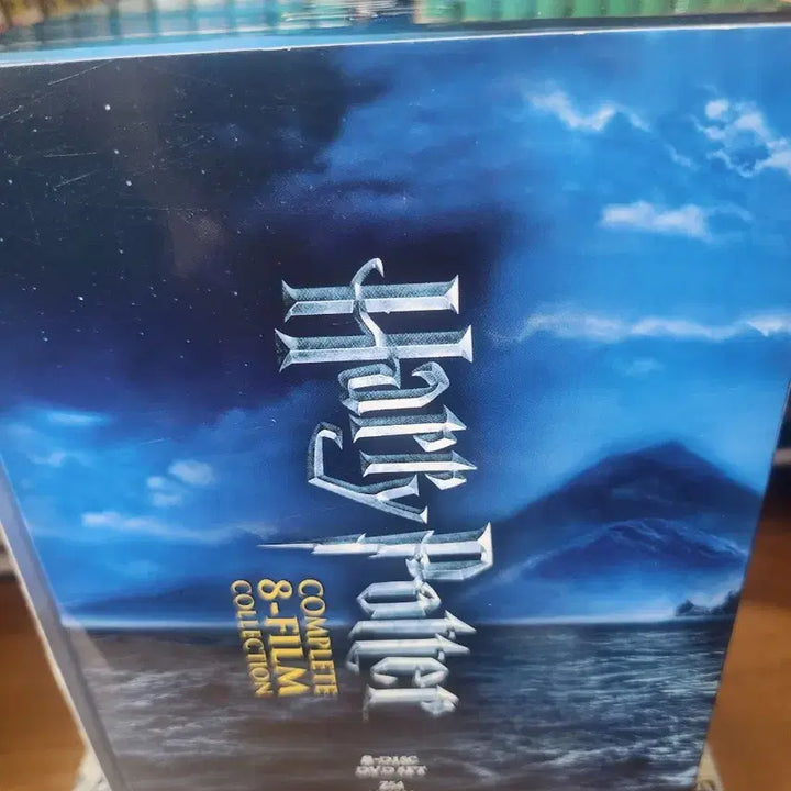 [SOLD OUT] 해리포터 DVD 전집 세트