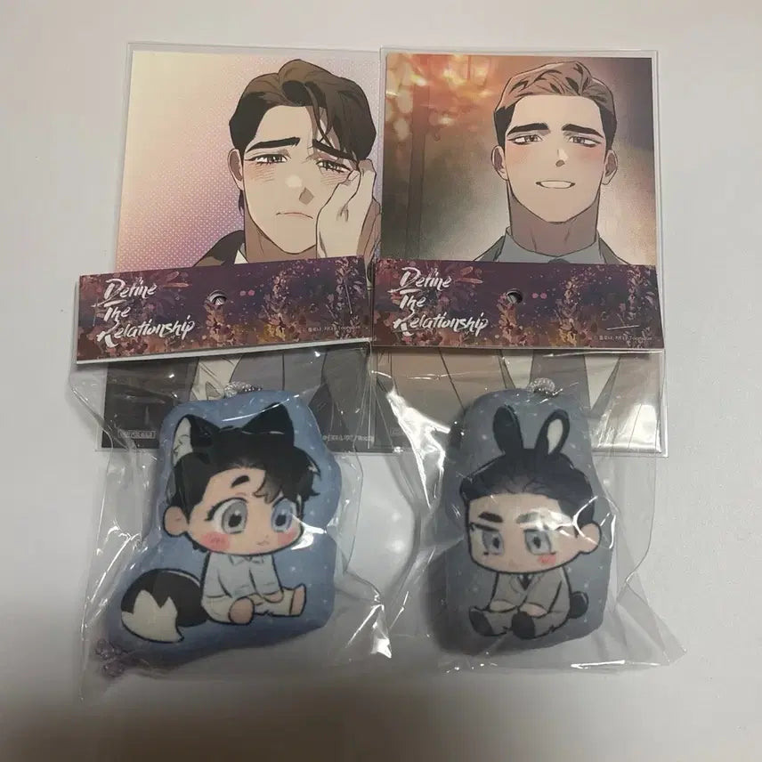 [SOLD OUT] 일괄) 투니크 디티알 디파인 더 릴레이션십 쿠션키링