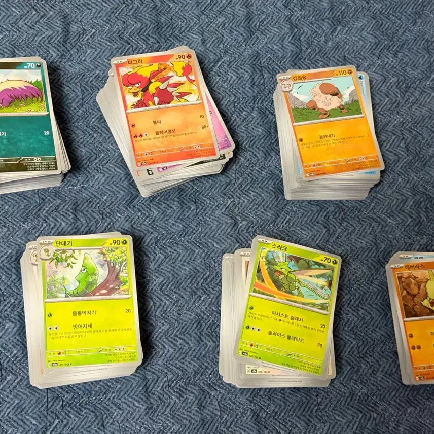 [BUNJANG] Pokemon Card Bundle (100 Cards) / 포켓몬카드 100장 묶음 (총 550장)