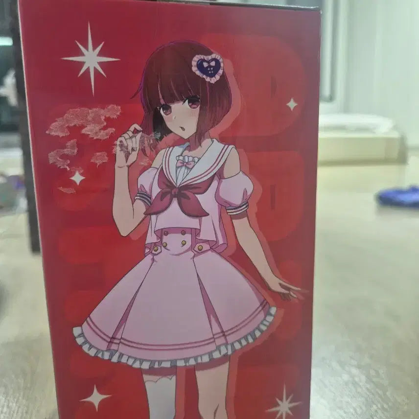 [BUNJANG] Oshi no Ko Kana Arima Sailor Figure Prize A (Sealed) / [미개봉] 최애의 아이 아리마 카나 세일러 피규어 A상