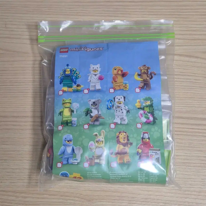 [BUNJANG] LEGO Minifigures Series 28 71051 Bundle Set / 레고 미니피규어 시즌28 71051 1세트 일괄