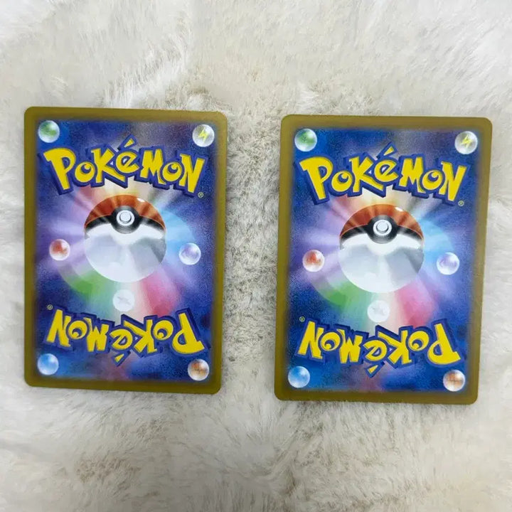 [BUNJANG] Abyss Eye Japanese Edition AR Cards / 어비스아이 일판