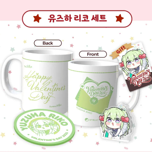 [BUNJANG] Stellive 2026 Valentine&
