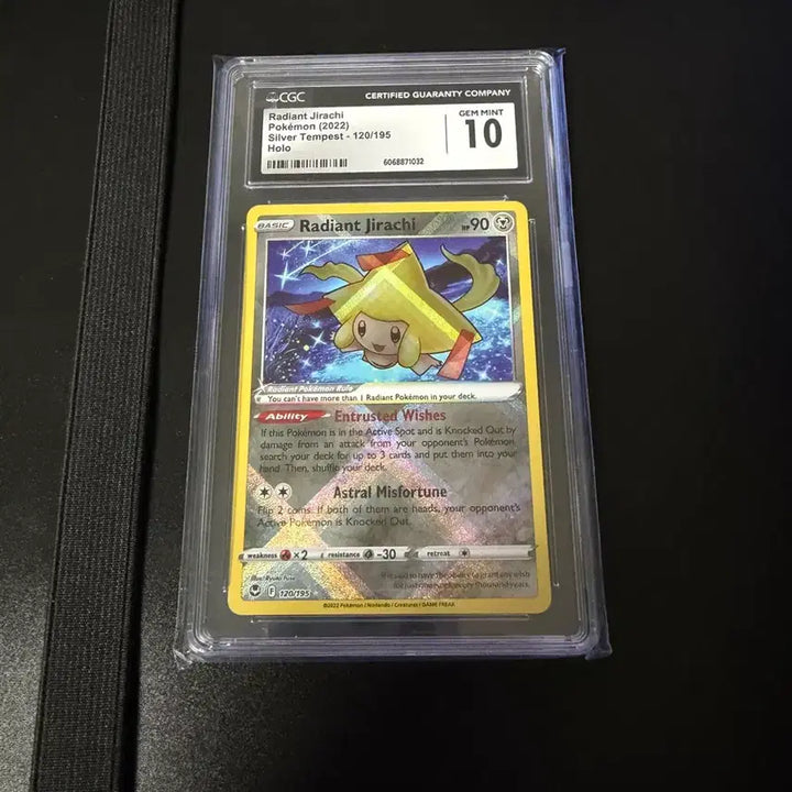 [BUNJANG] Pokemon Radiant Jirachi 120/195 CGC 10 Graded Card / 포켓몬 카드 래디언트 지라치 120/195 CGC 10