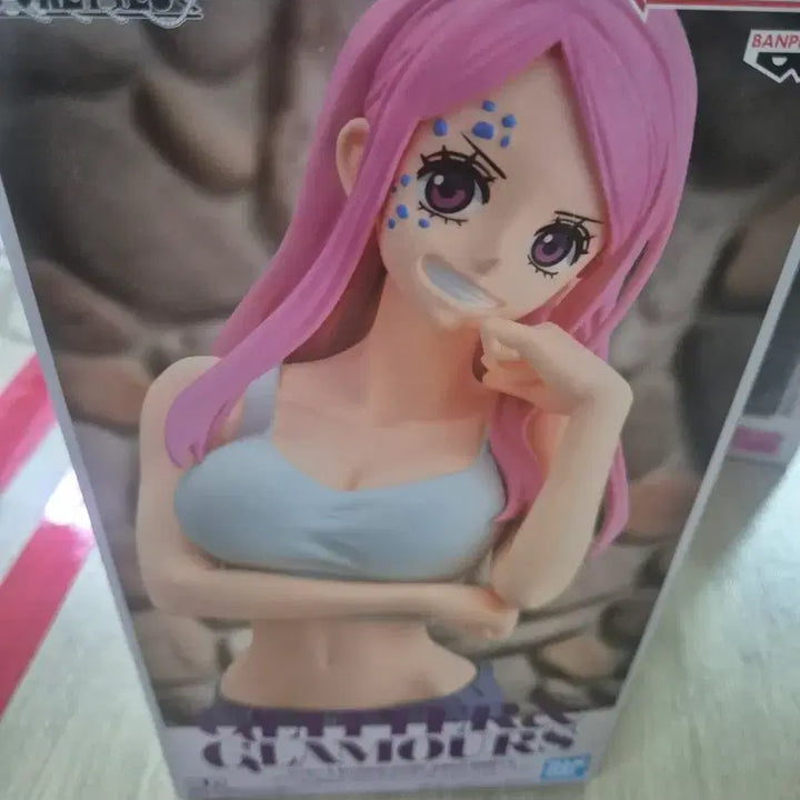 [BUNJANG] One Piece Glitter &amp; Glamours Jewelry Bonney Figure (Sealed) / [미개봉] 원피스 글리터 앤 글래머러스 쥬얼리 보니 피규어